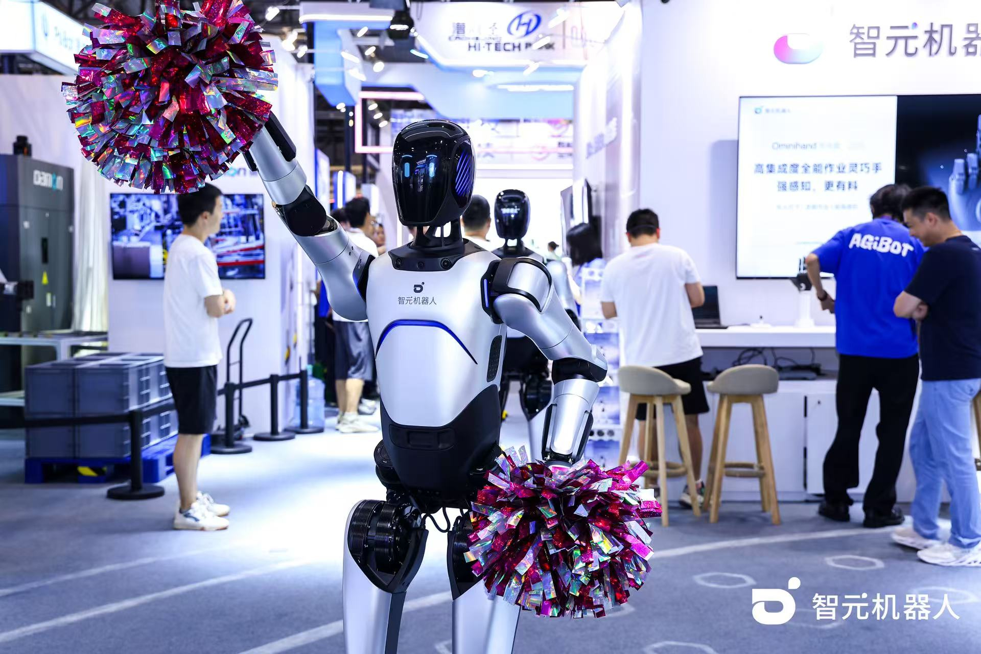 39152.com - 网站登录入口,快速访问指南,安全便捷入口
机器人 WAIC 首日展台火爆，机器...